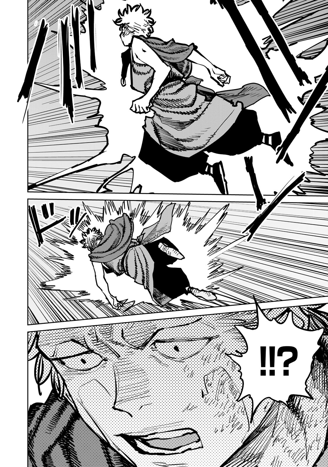Tsuihousareta Cheat Fuyo Majutsushi wa Kimama na Second Life wo Ouka suru. Chapter 46 22ページ