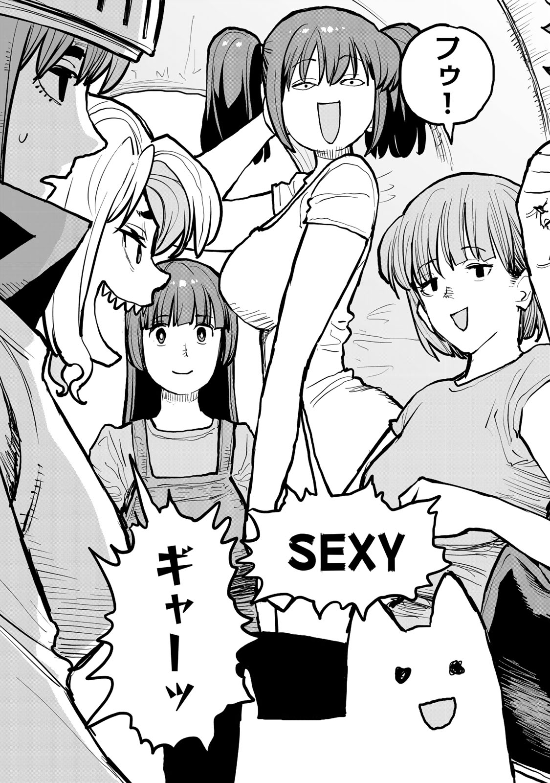 Tsuihousareta Cheat Fuyo Majutsushi wa Kimama na Second Life wo Ouka suru. Chapter 49 5ページ