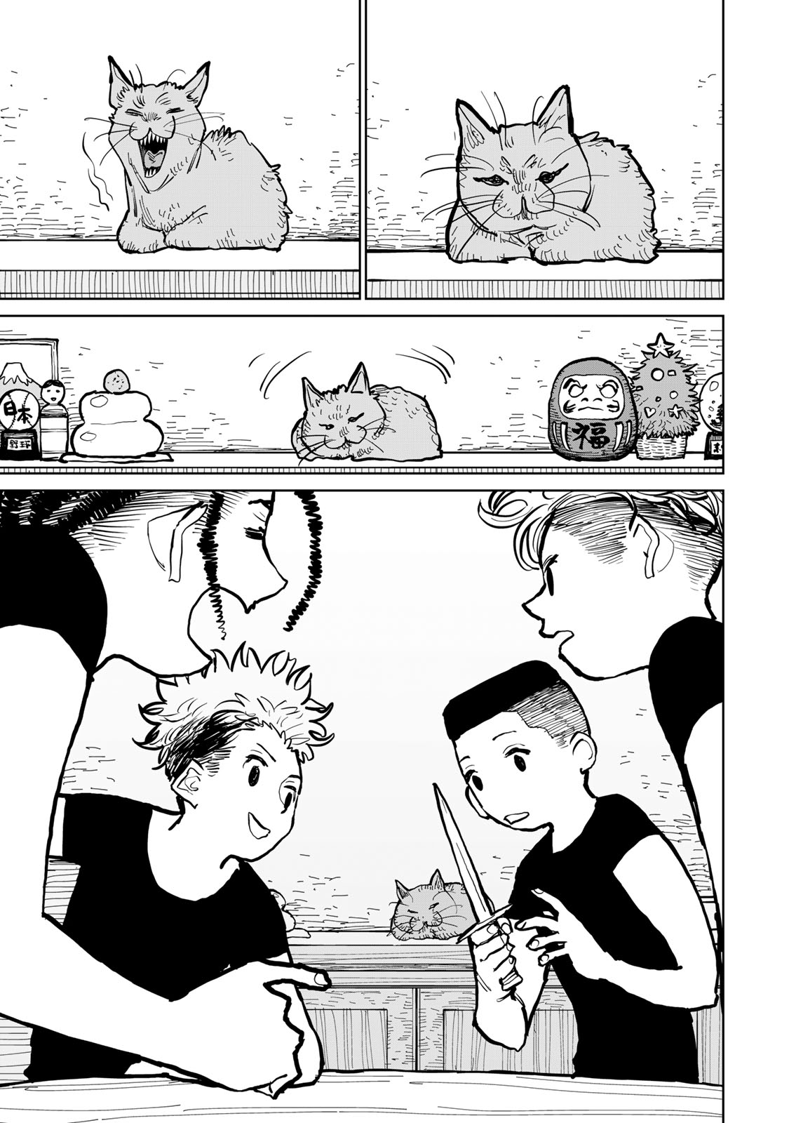 Tsuihousareta Cheat Fuyo Majutsushi wa Kimama na Second Life wo Ouka suru. Chapter 50 6ページ