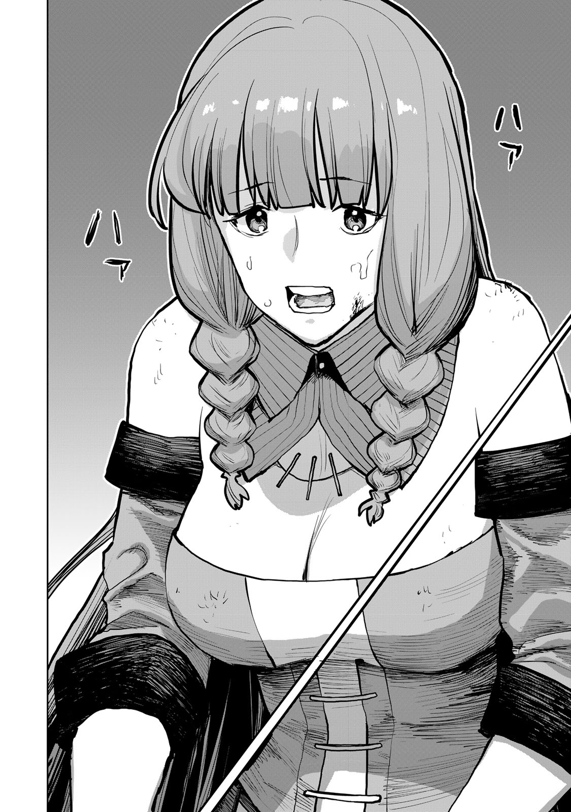 Tsuihousareta Cheat Fuyo Majutsushi wa Kimama na Second Life wo Ouka suru. Chapter 51 52ページ