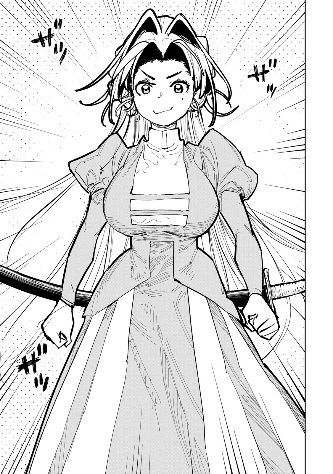Tsuihousareta Cheat Fuyo Majutsushi wa Kimama na Second Life wo Ouka suru. Chapter 55 24ページ