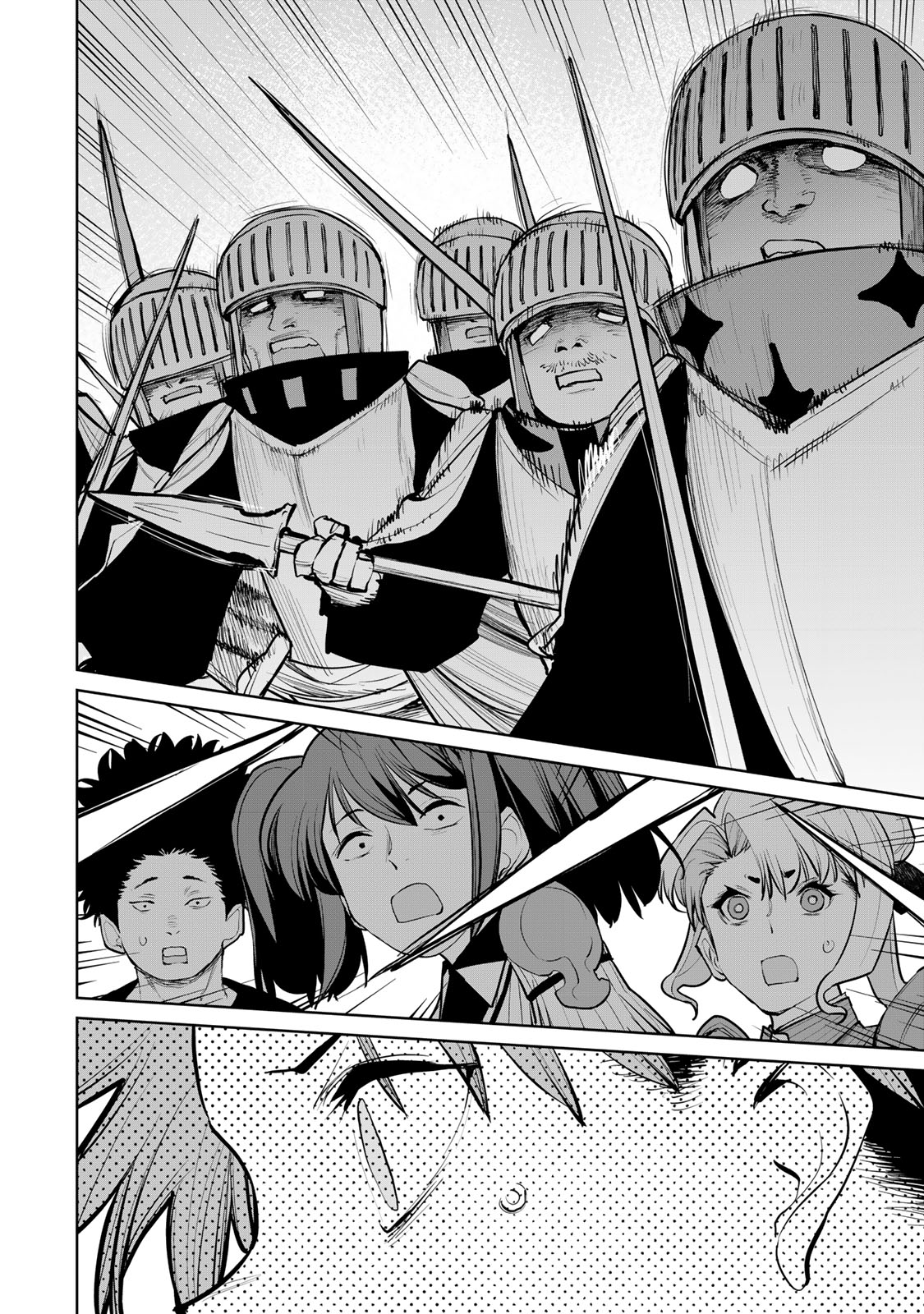 Tsuihousareta Cheat Fuyo Majutsushi wa Kimama na Second Life wo Ouka suru. Chapter 56 15ページ