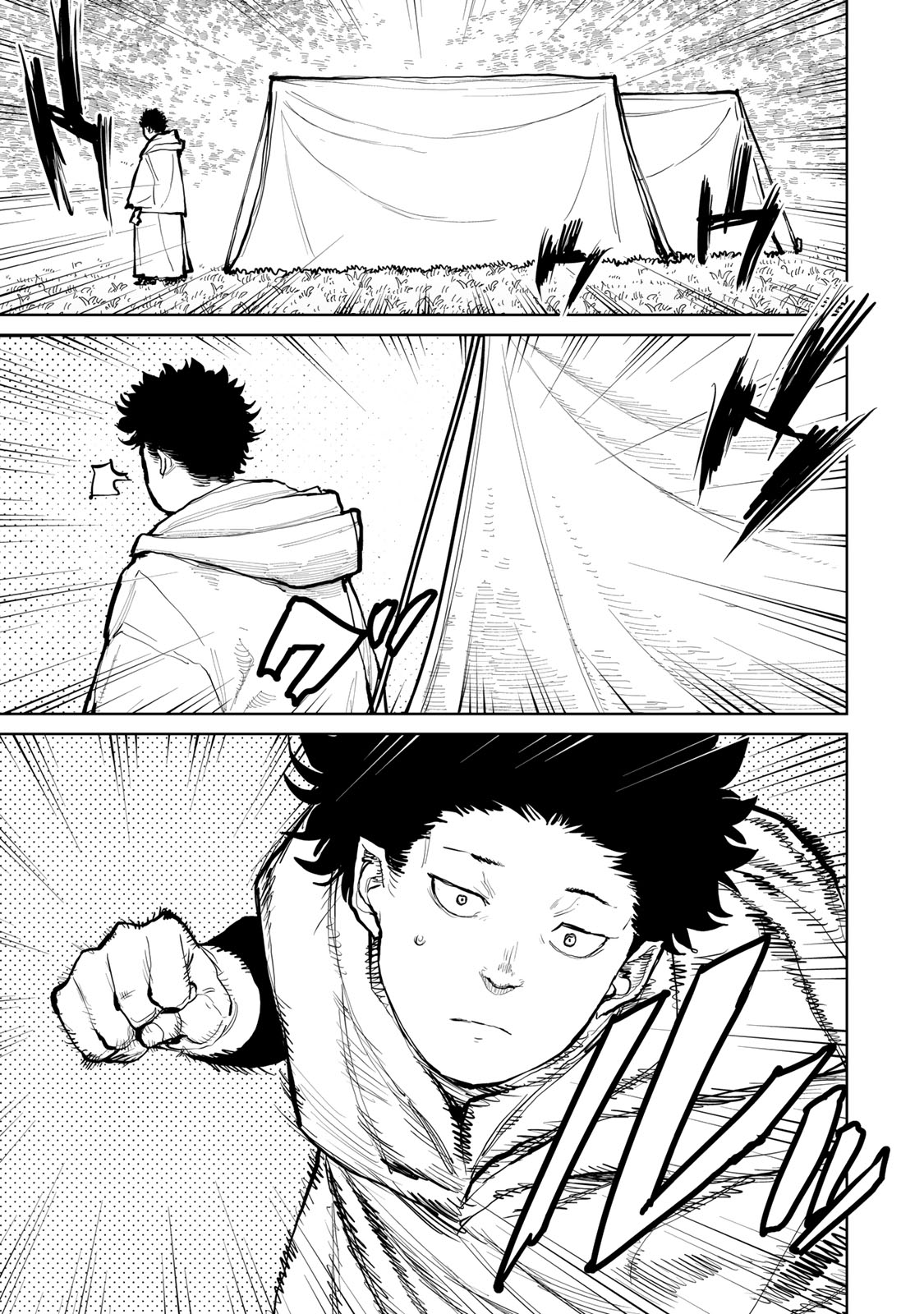 Tsuihousareta Cheat Fuyo Majutsushi wa Kimama na Second Life wo Ouka suru. Chapter 59 33ページ