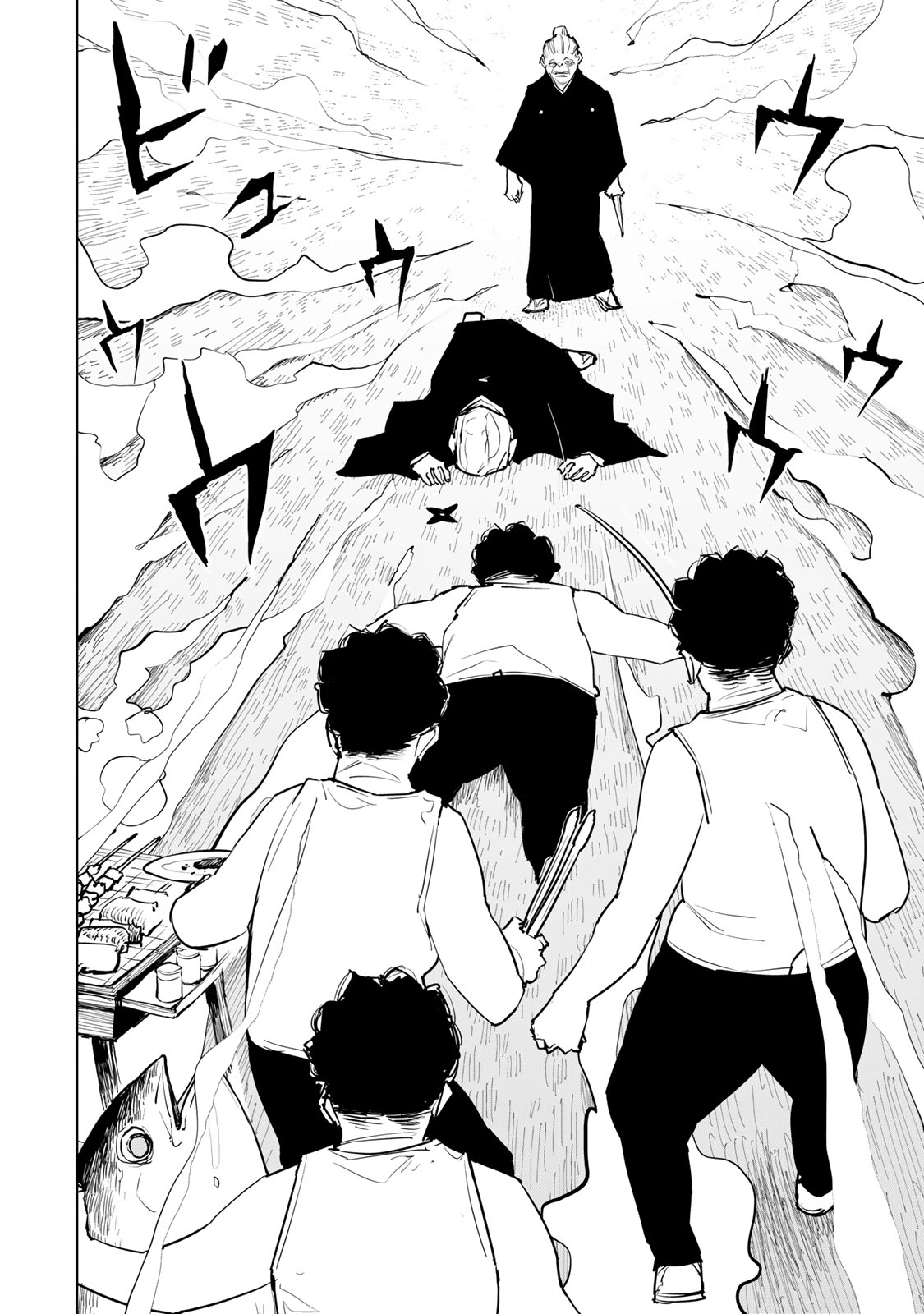 Tsuihousareta Cheat Fuyo Majutsushi wa Kimama na Second Life wo Ouka suru. Chapter 63 20ページ