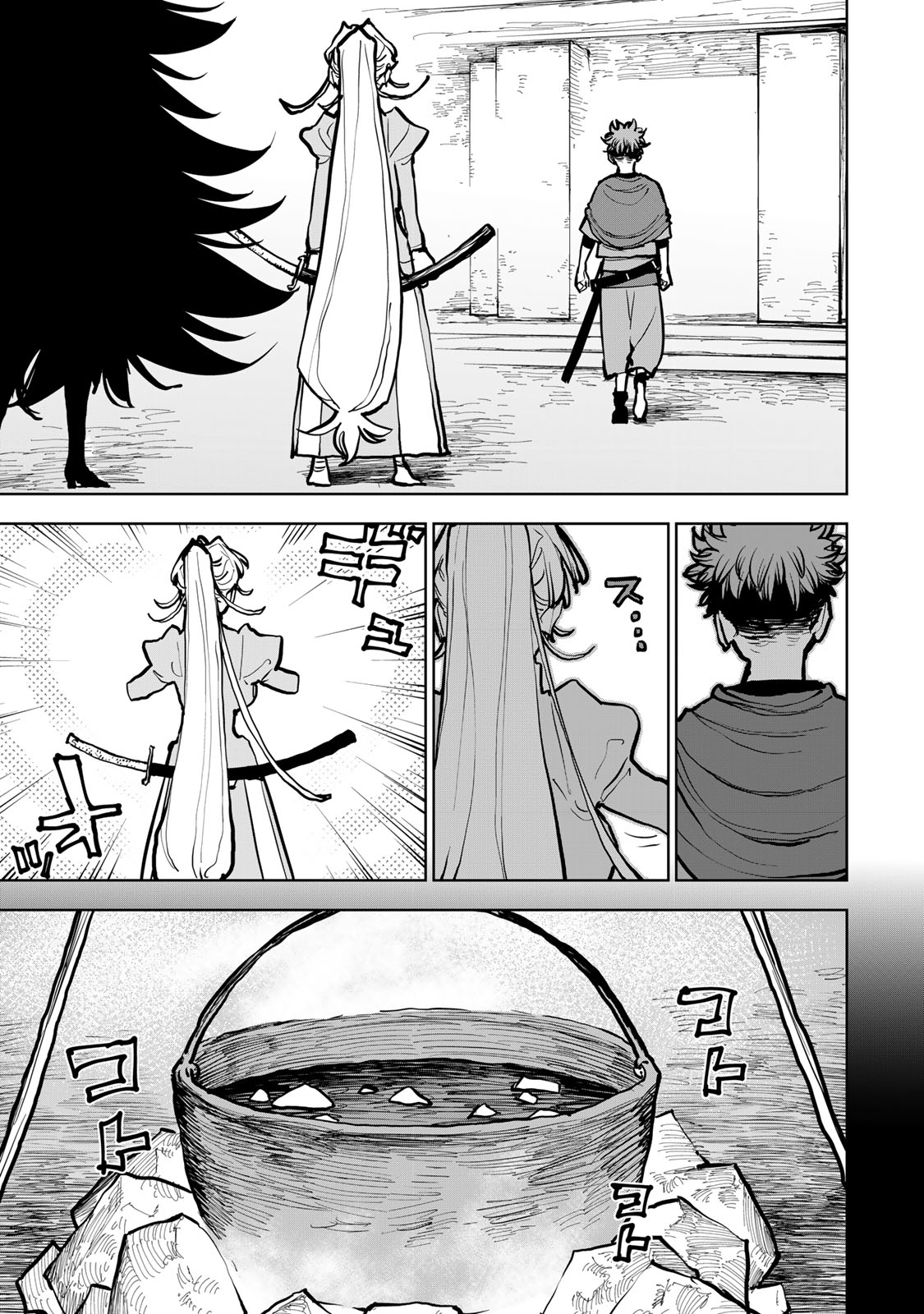 Tsuihousareta Cheat Fuyo Majutsushi wa Kimama na Second Life wo Ouka suru. Chapter 65 27ページ
