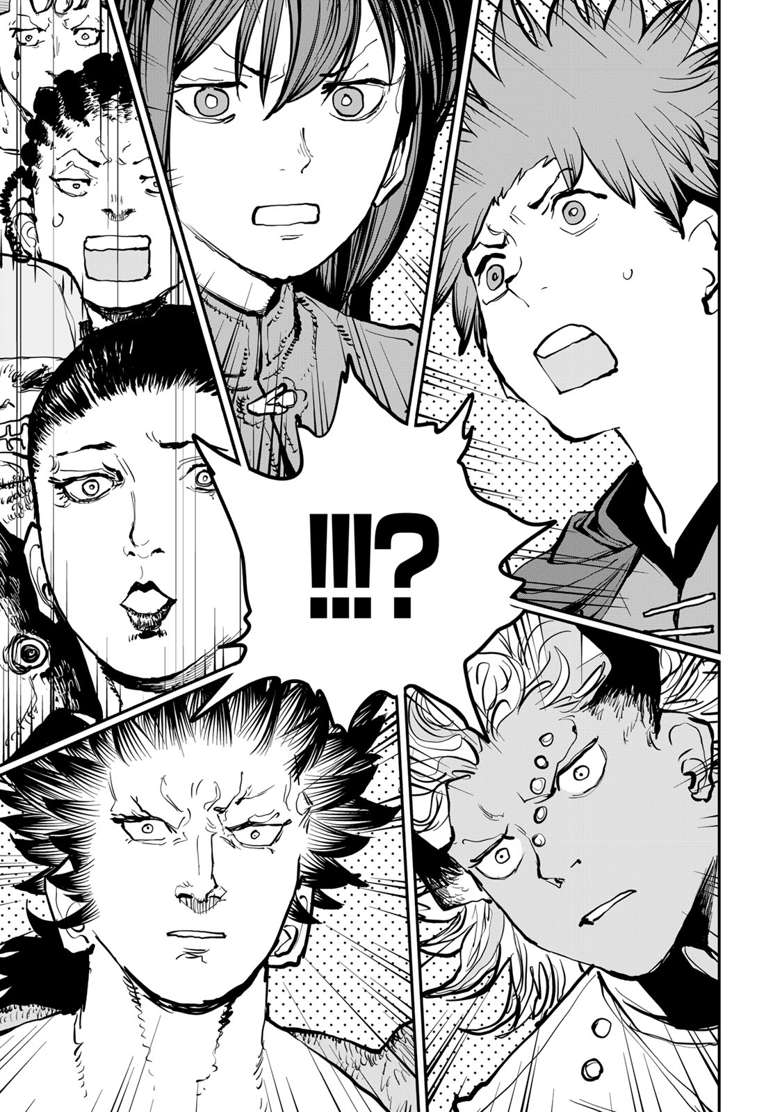 Tsuihousareta Cheat Fuyo Majutsushi wa Kimama na Second Life wo Ouka suru. Chapter 68 57ページ