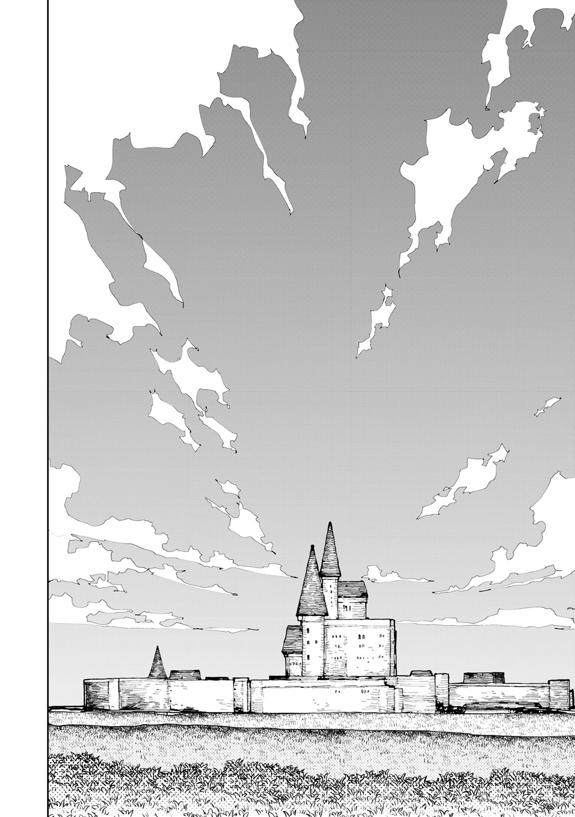 Tsuihousareta Cheat Fuyo Majutsushi wa Kimama na Second Life wo Ouka suru. Chapter 74.1 6ページ
