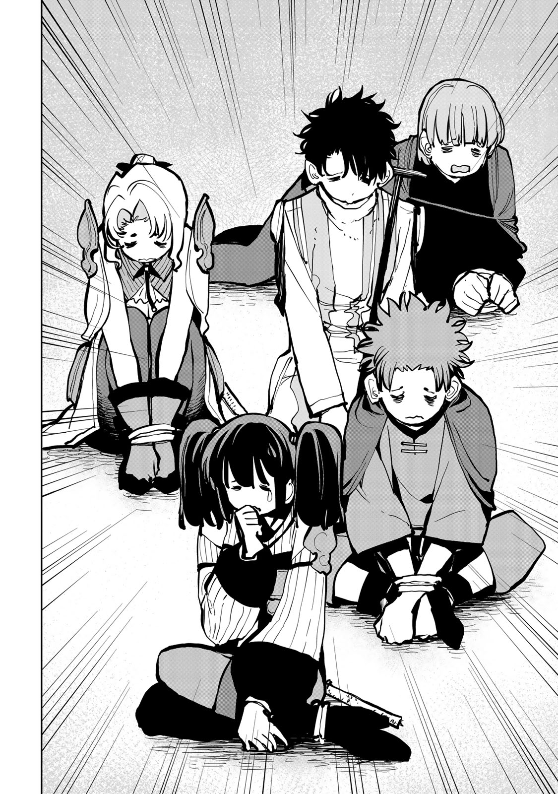 Tsuihousareta Cheat Fuyo Majutsushi wa Kimama na Second Life wo Ouka suru. Chapter 79 10ページ
