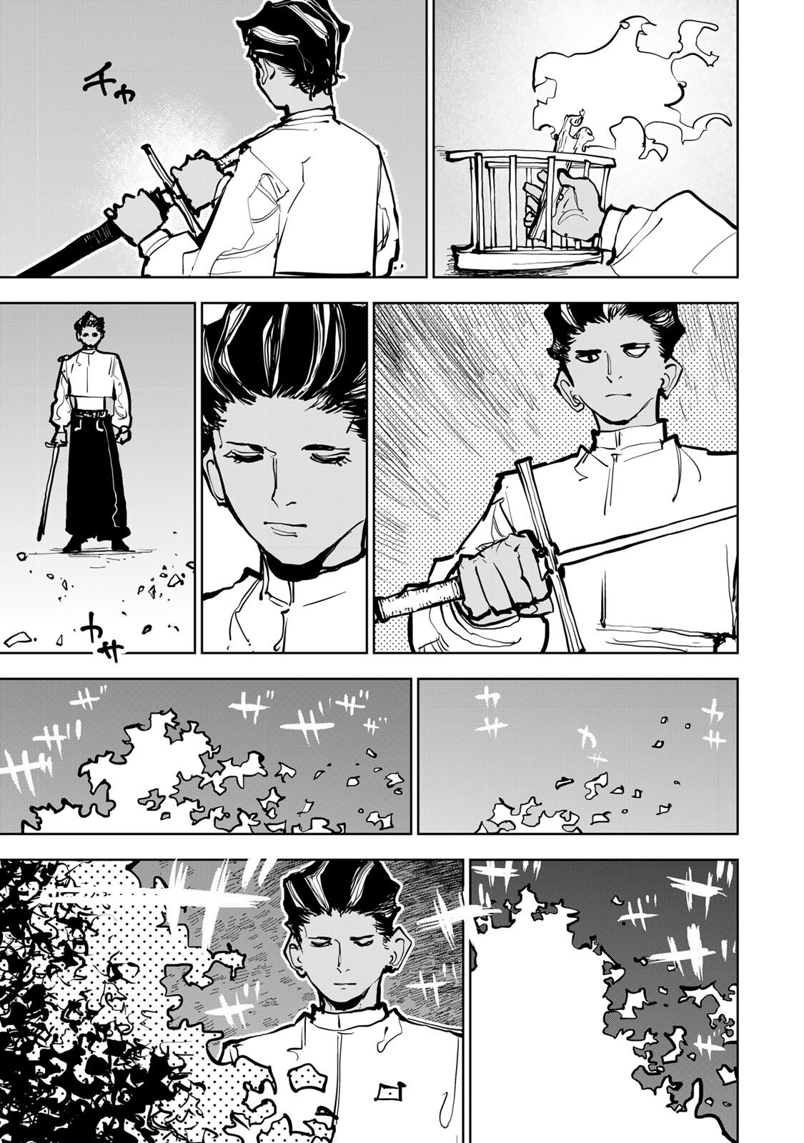 Tsuihousareta Cheat Fuyo Majutsushi wa Kimama na Second Life wo Ouka suru. Chapter 80 4ページ
