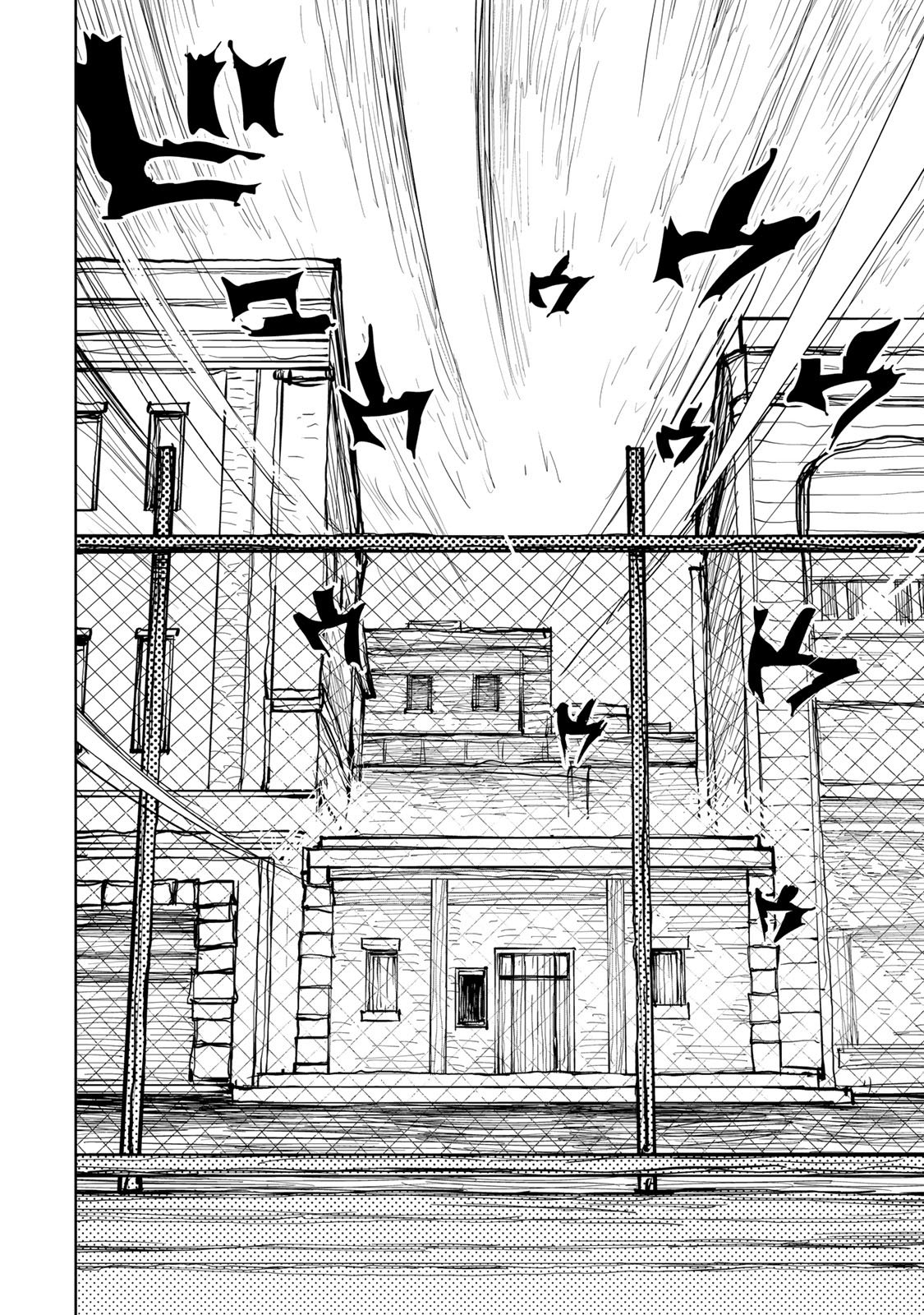 Tsuihousareta Cheat Fuyo Majutsushi wa Kimama na Second Life wo Ouka suru. Chapter 82 6ページ