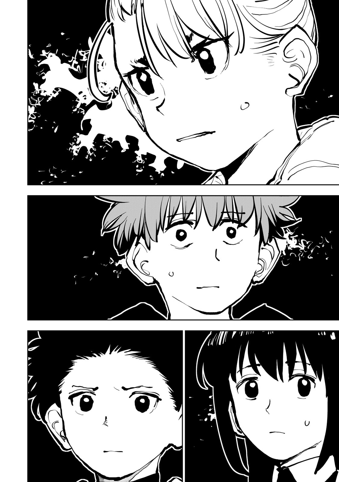 Tsuihousareta Cheat Fuyo Majutsushi wa Kimama na Second Life wo Ouka suru. Chapter 82 10ページ