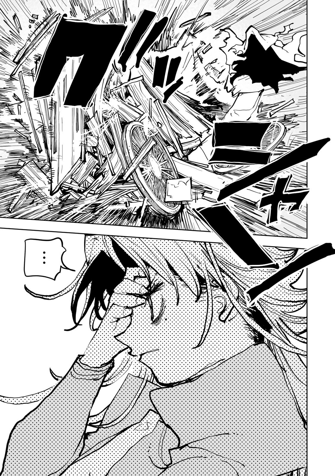 Tsuihousareta Cheat Fuyo Majutsushi wa Kimama na Second Life wo Ouka suru. Chapter 84 11ページ