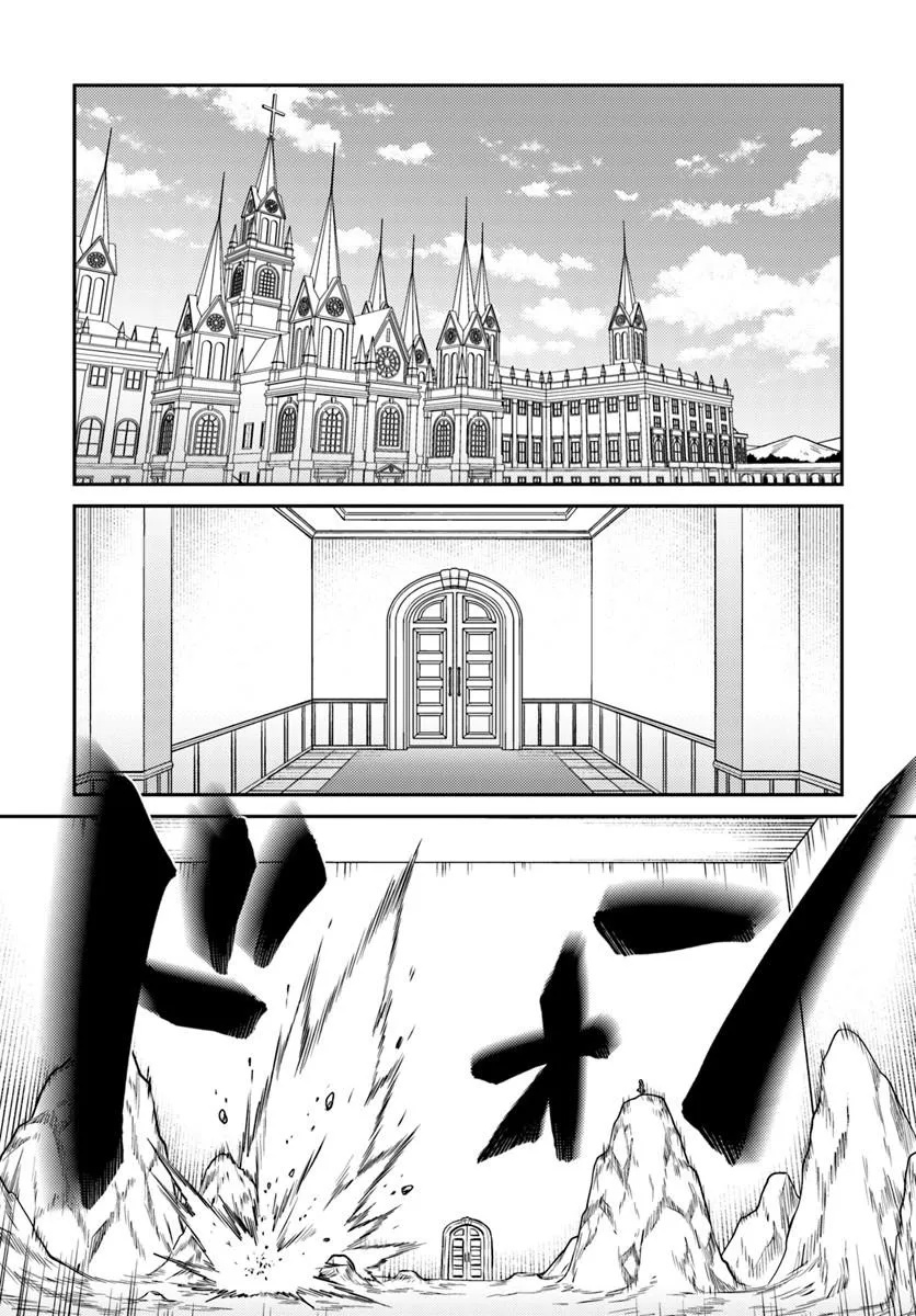 Tensei Teido de Mune no Ana wa Umaranai Chapter 1 29ページ