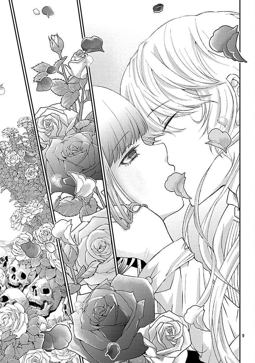 Moto Seijo Kouho wa Namagusabouzu no Kanedzuru Desu: Yasagure Ruuche no Taimakaikitan Chapter 10 11ページ