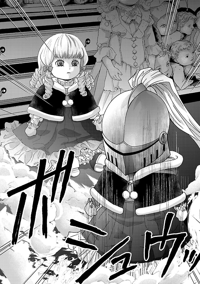 Moto Seijo Kouho wa Namagusabouzu no Kanedzuru Desu: Yasagure Ruuche no Taimakaikitan Chapter 10 24ページ
