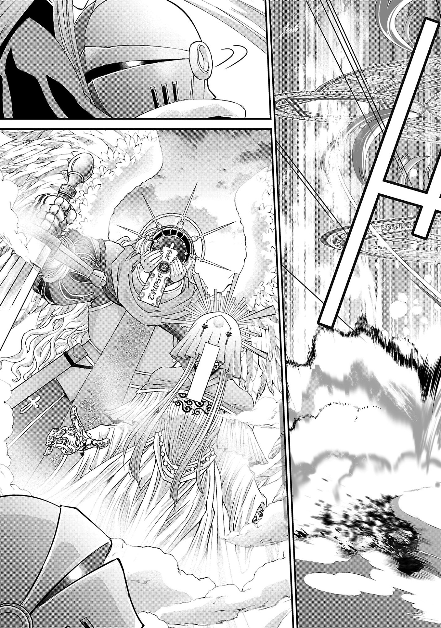 Moto Seijo Kouho wa Namagusabouzu no Kanedzuru Desu: Yasagure Ruuche no Taimakaikitan Chapter 12 11ページ