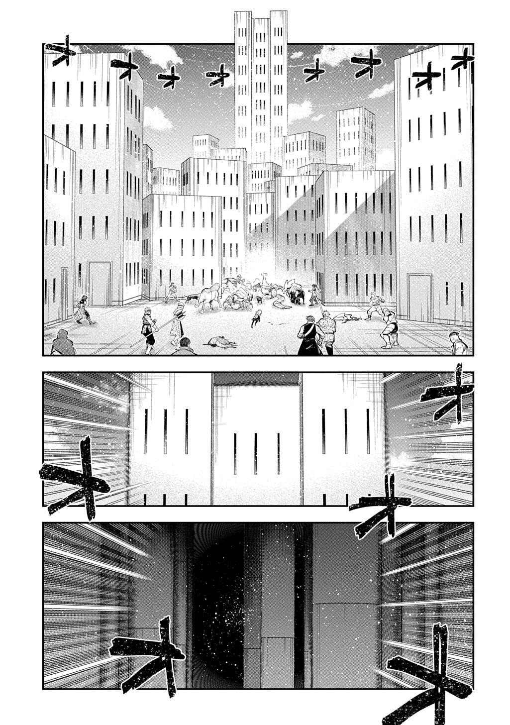 Juunenme, Kikan wo Akirameta Tenisha wa Imasara Shujinkou ni naru Chapter 24 5ページ