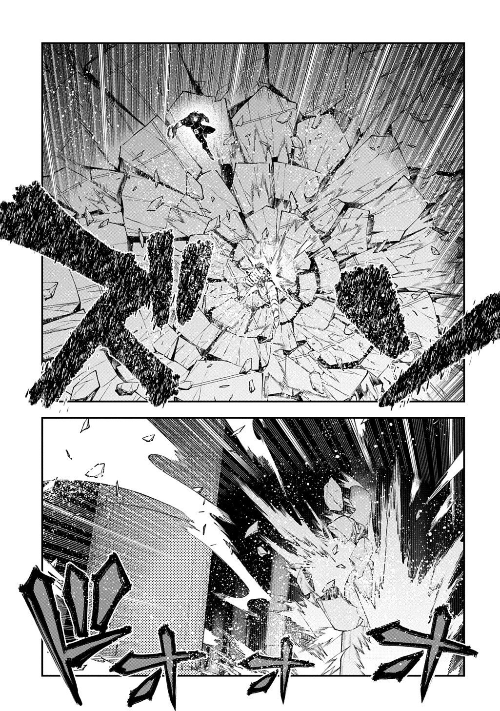 Juunenme, Kikan wo Akirameta Tenisha wa Imasara Shujinkou ni naru Chapter 24 9ページ