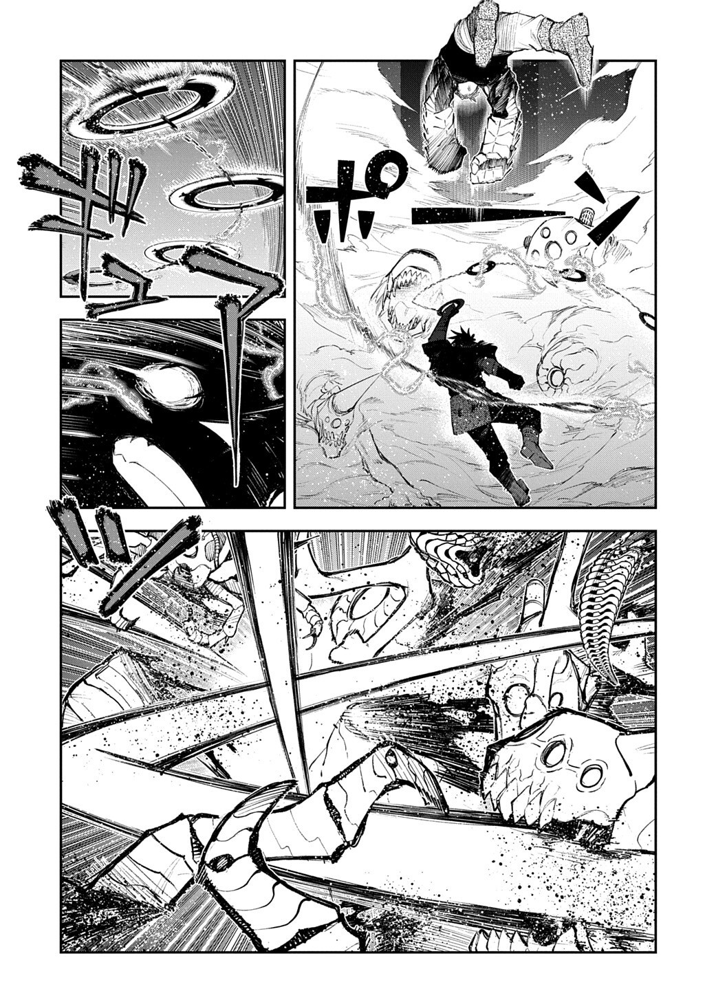 Juunenme, Kikan wo Akirameta Tenisha wa Imasara Shujinkou ni naru Chapter 24.2 8ページ