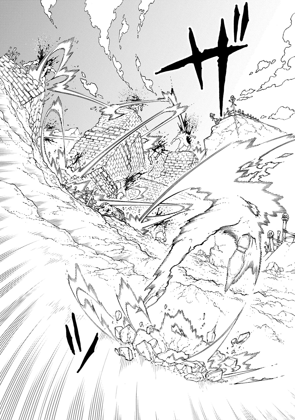 Metcha Shoukan Sareta Ken THE COMIC Chapter 56 5ページ