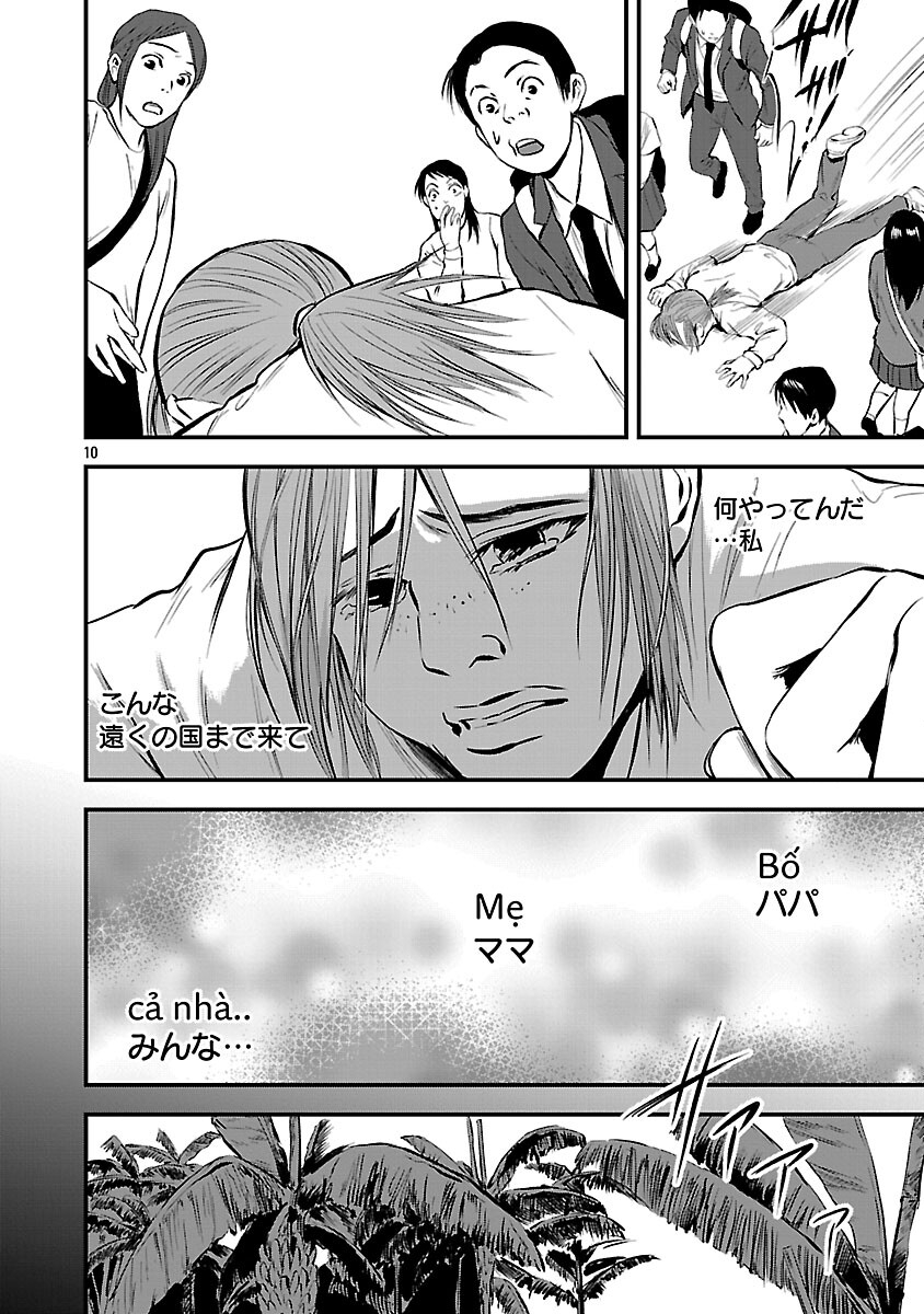 Otona wa Ijime o Yamerarenai: Jakusha no Seizon Senryaku Chapter 44 12ページ