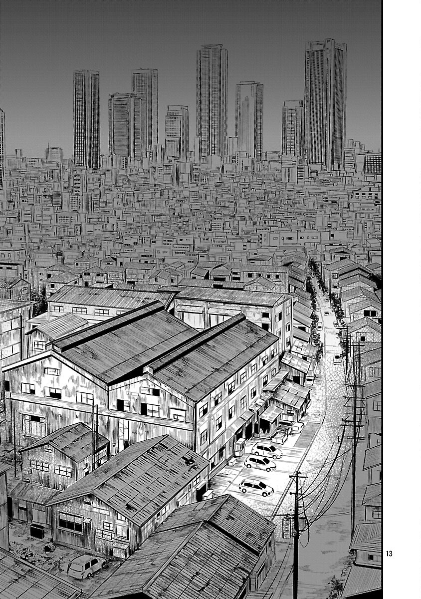Otona wa Ijime o Yamerarenai: Jakusha no Seizon Senryaku Chapter 45 15ページ