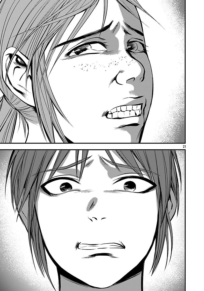 Otona wa Ijime o Yamerarenai: Jakusha no Seizon Senryaku Chapter 45 23ページ