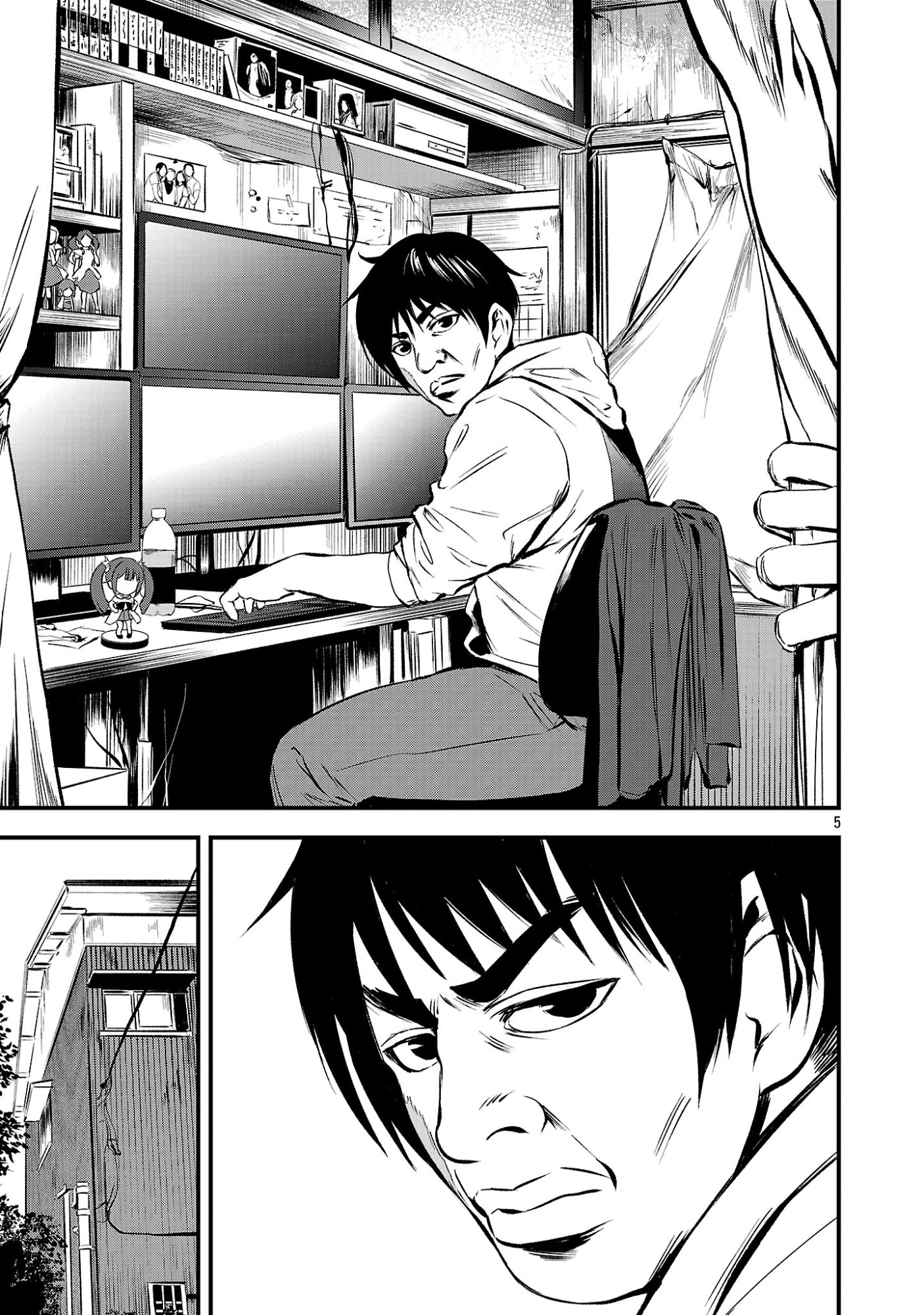 Otona wa Ijime o Yamerarenai: Jakusha no Seizon Senryaku Chapter 48.1 7ページ