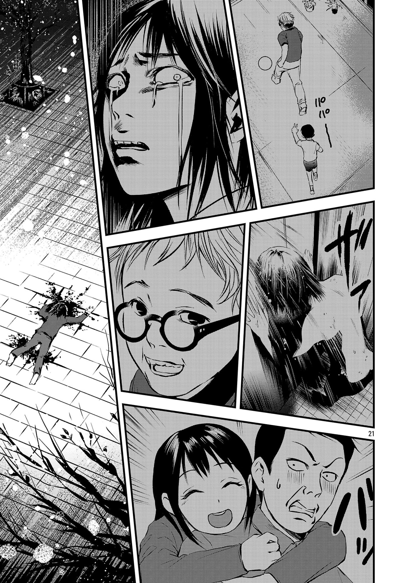 Otona wa Ijime o Yamerarenai: Jakusha no Seizon Senryaku Chapter 49.3 4ページ
