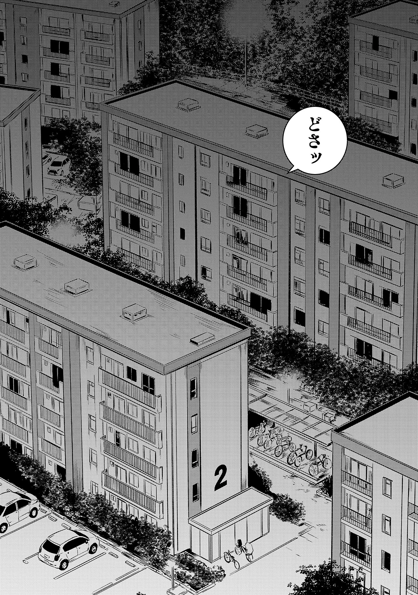 Otona wa Ijime o Yamerarenai: Jakusha no Seizon Senryaku Chapter 50.1 5ページ