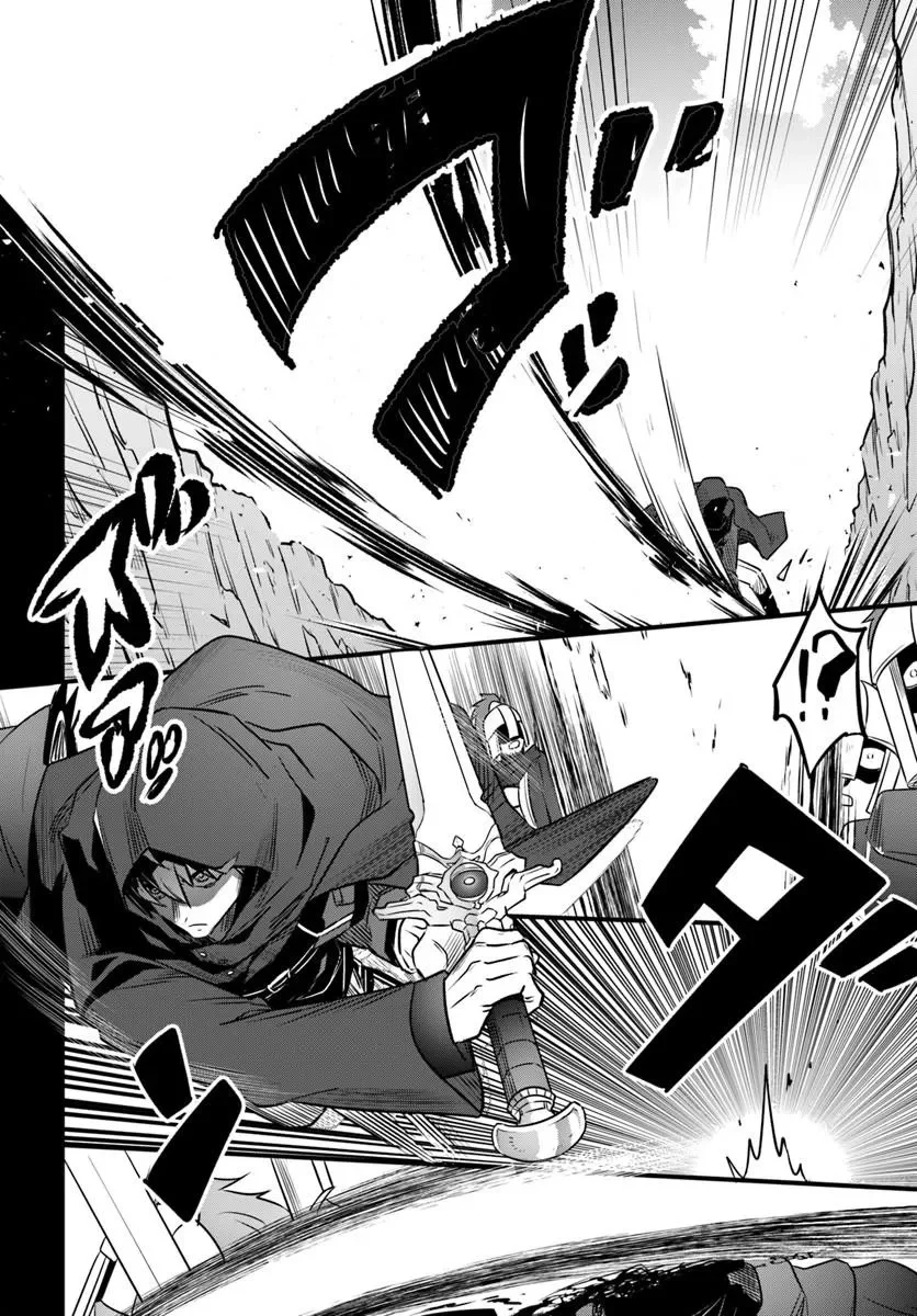 Suterare Youhei wa Jiyuu Kimama ni Ikitai Chapter 1.1 10ページ
