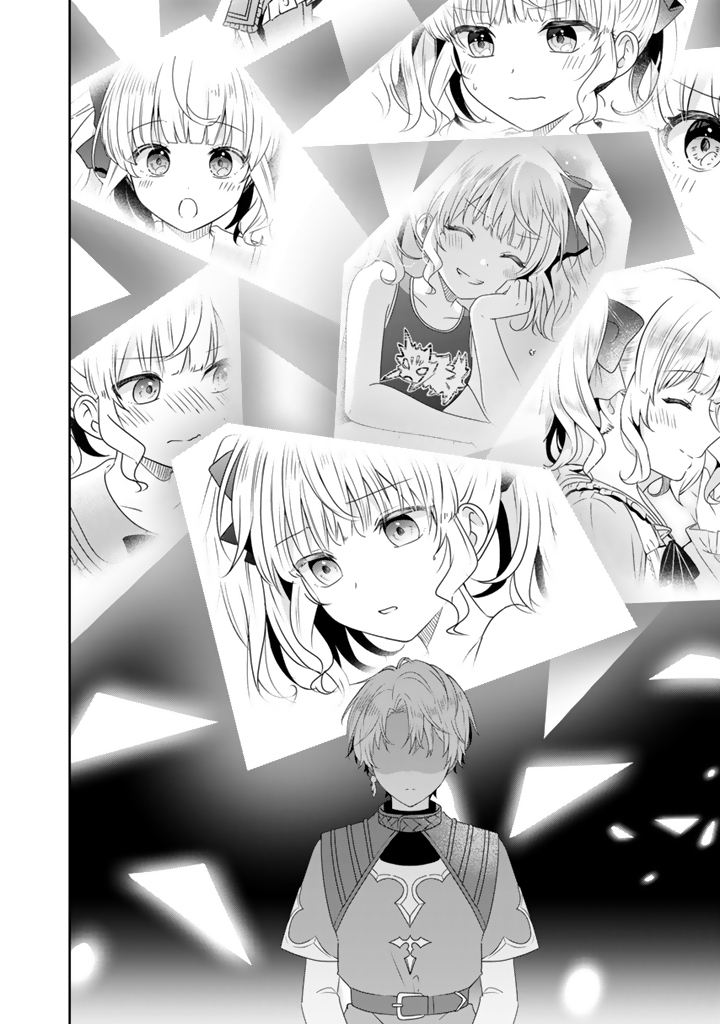 Tensei Seijo wa Hikikomori Slow Life wo Mezashitai! Chapter 11.2 8ページ