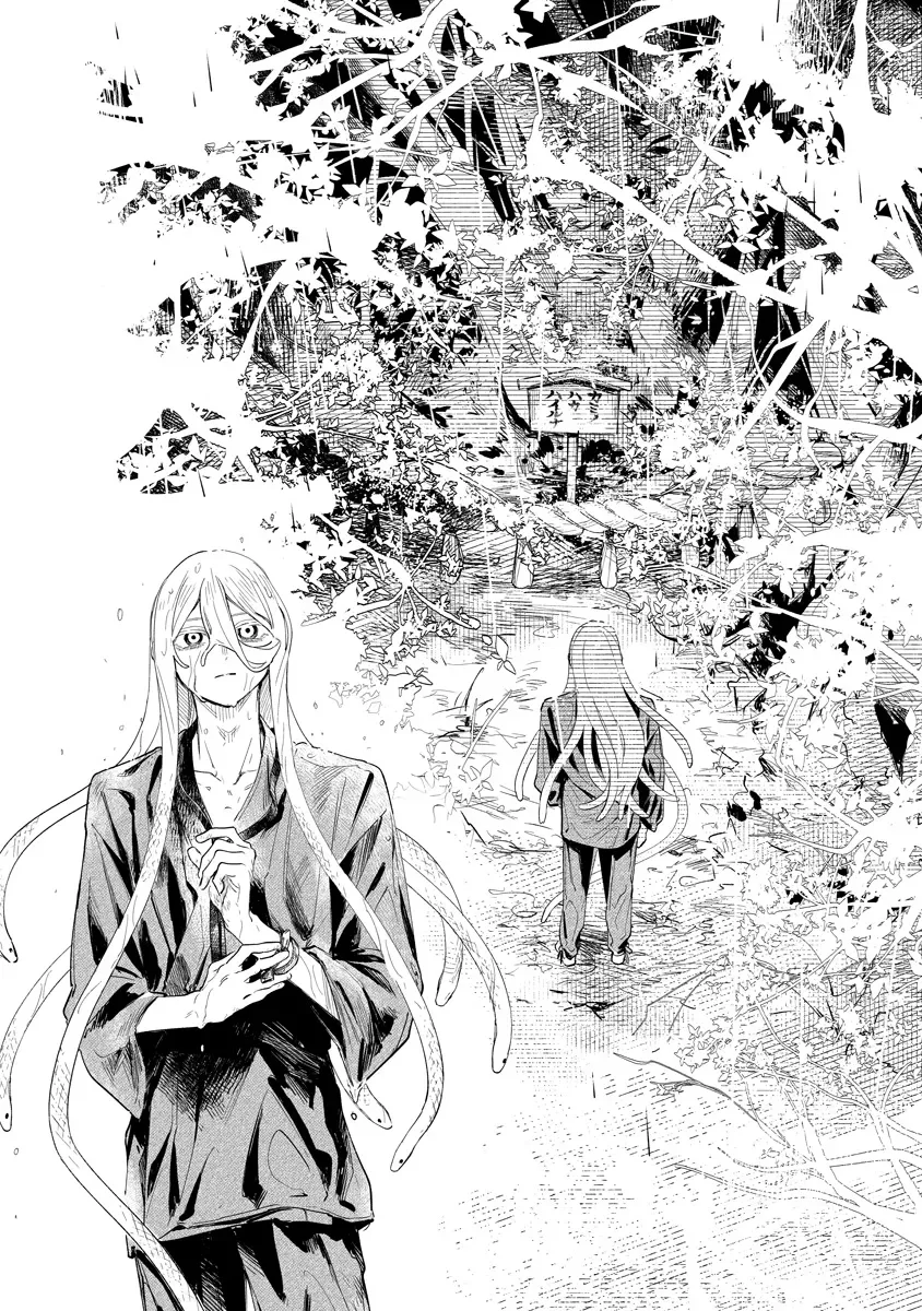 Aida Kawa Koubou no Futari Chapter 6.2 5ページ