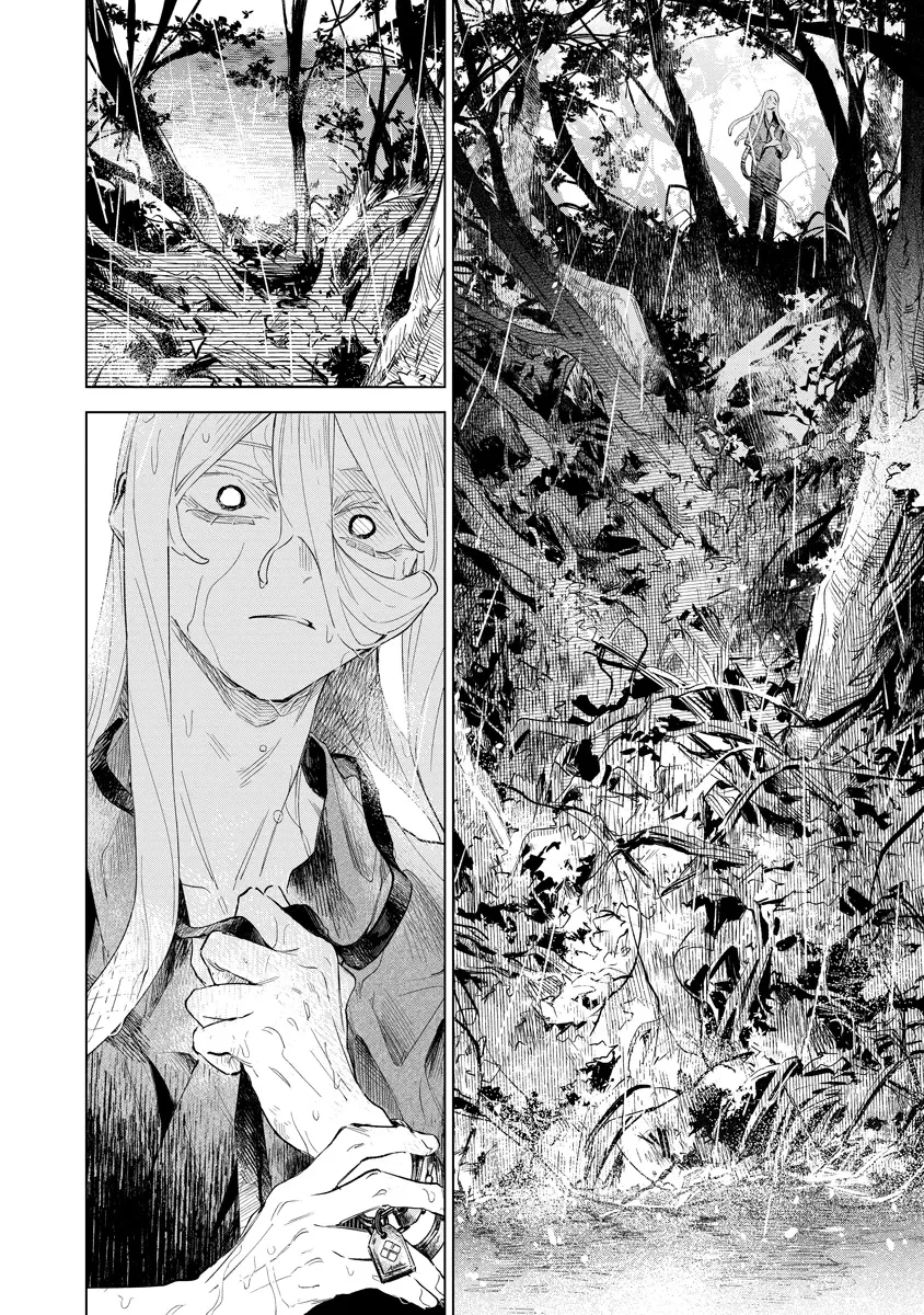 Aida Kawa Koubou no Futari Chapter 6.2 7ページ