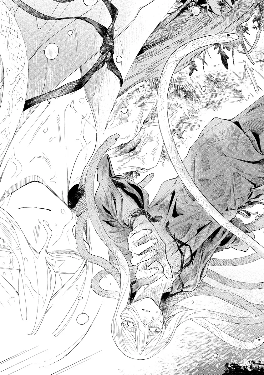 Aida Kawa Koubou no Futari Chapter 6.2 10ページ