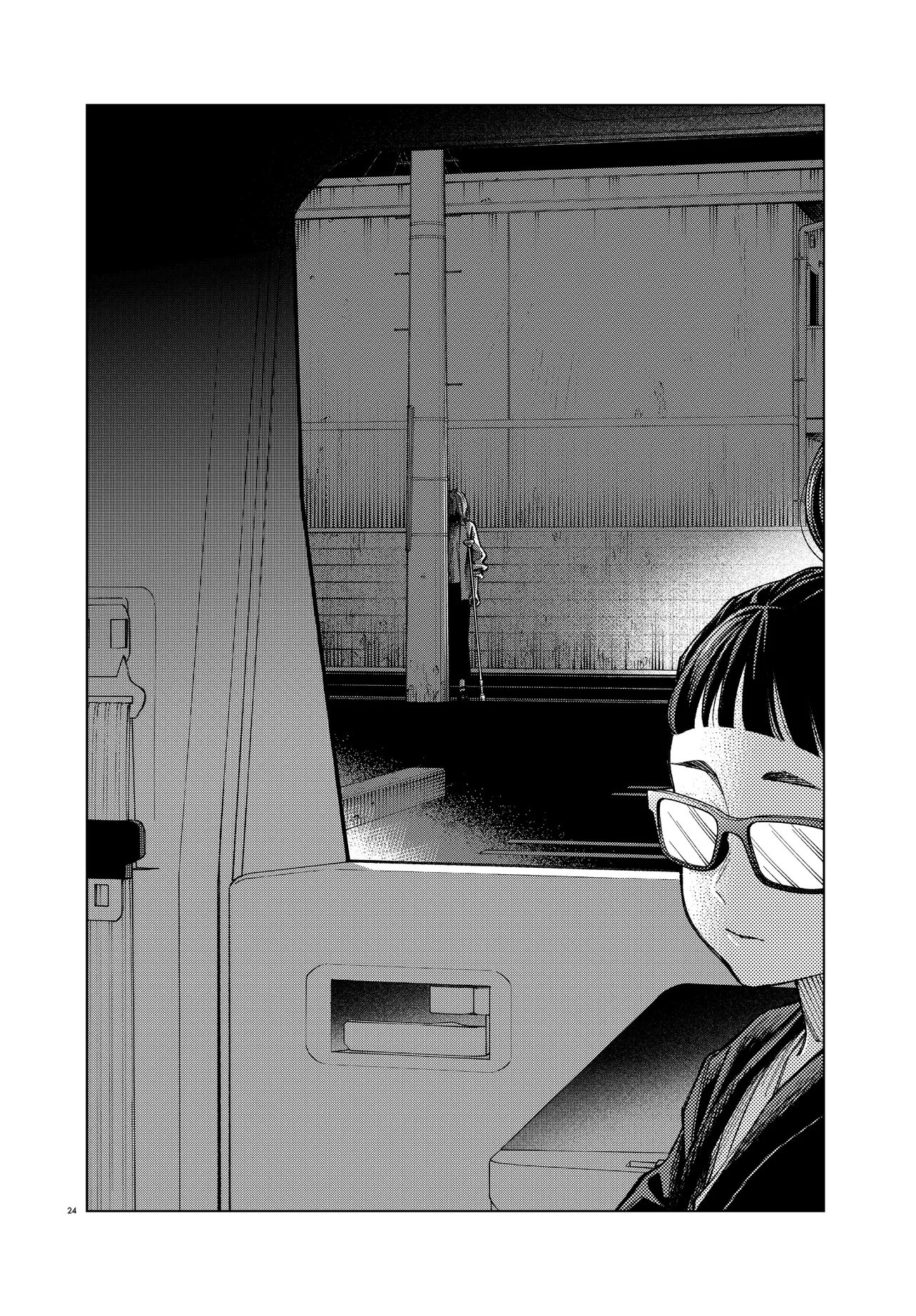Mamba Tokushu Gyomu Itaku Kikan Magical Step Dai 19 Bunshitsu Chapter 5 24ページ