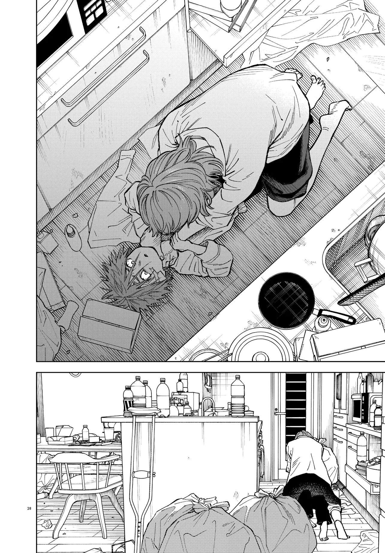 Mamba Tokushu Gyomu Itaku Kikan Magical Step Dai 19 Bunshitsu Chapter 5 28ページ