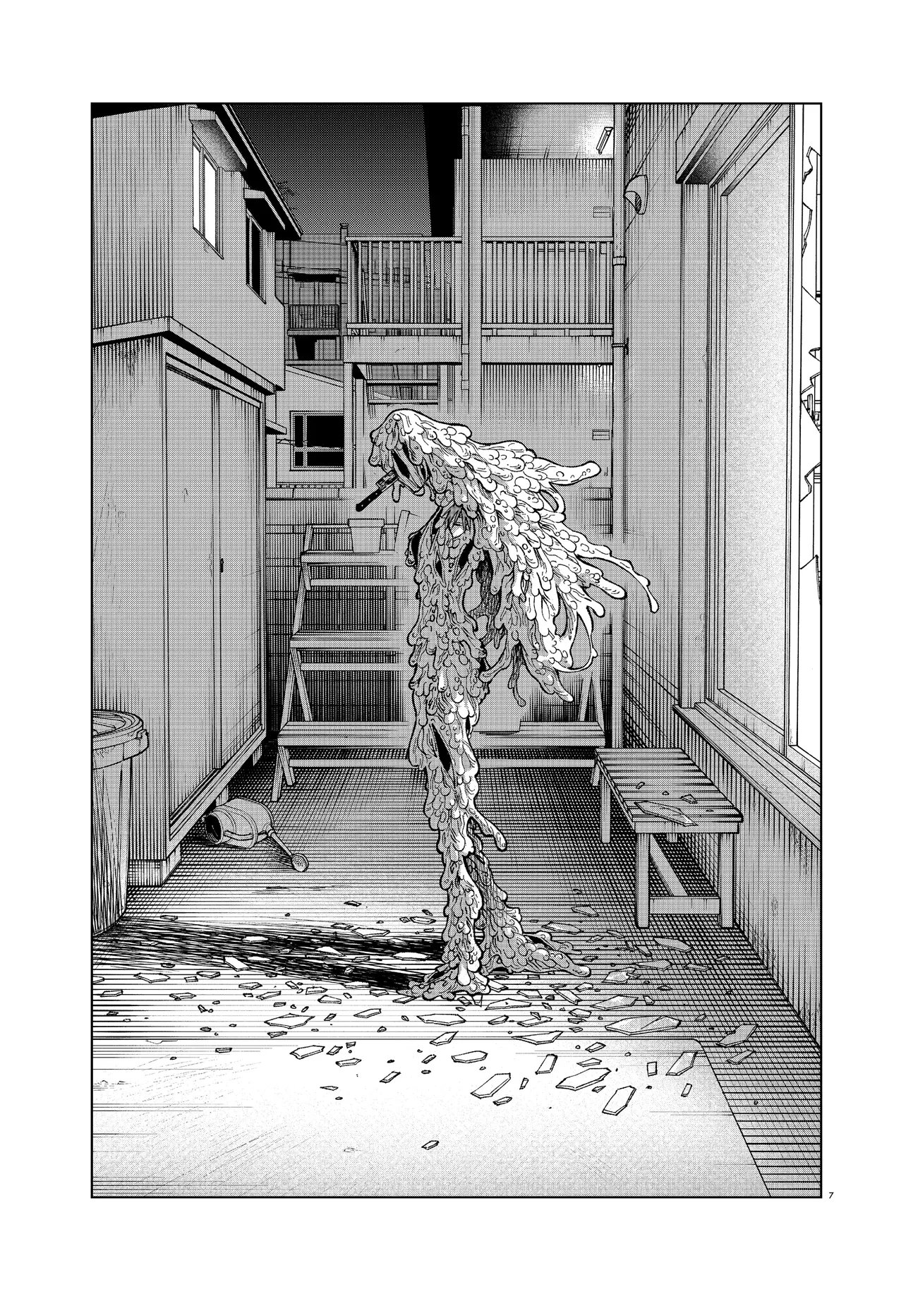 Mamba Tokushu Gyomu Itaku Kikan Magical Step Dai 19 Bunshitsu Chapter 6 7ページ