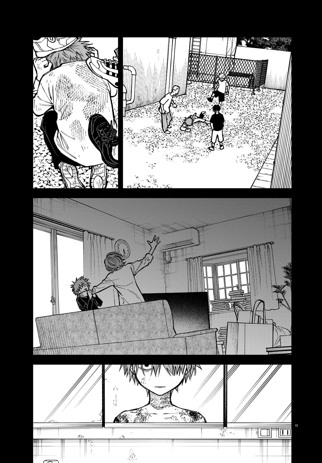 Mamba Tokushu Gyomu Itaku Kikan Magical Step Dai 19 Bunshitsu Chapter 8 15ページ