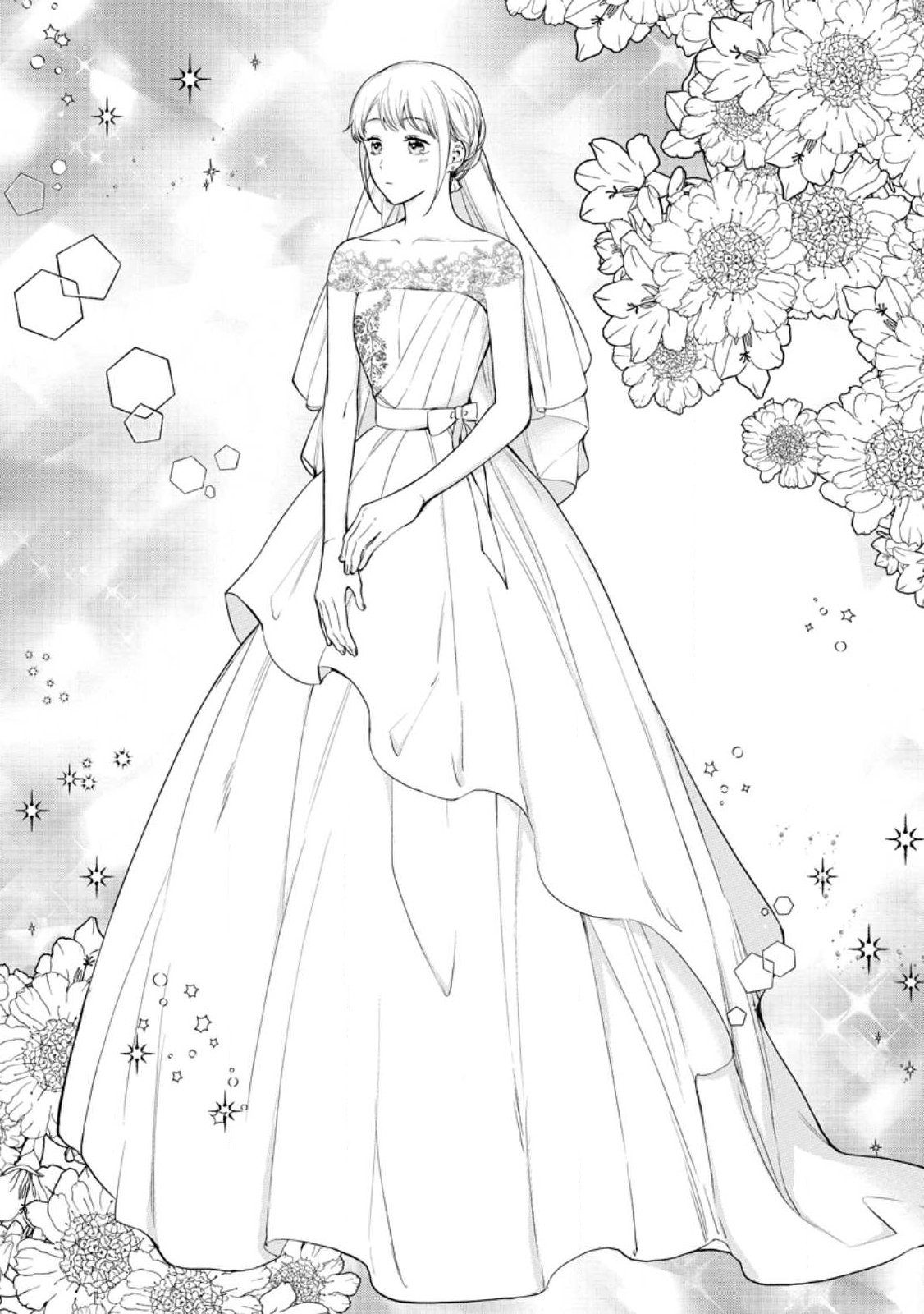Konyaku Hakisareta no de Osouji Maid ni Nattara Warawanai Kikoushi-sama ni Dekiaisaremashita Chapter 25.2 7ページ