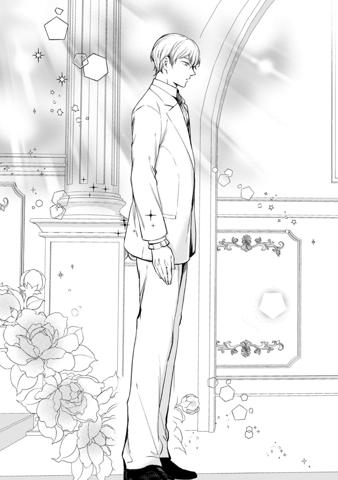 Konyaku Hakisareta no de Osouji Maid ni Nattara Warawanai Kikoushi-sama ni Dekiaisaremashita Chapter 25.3 10ページ