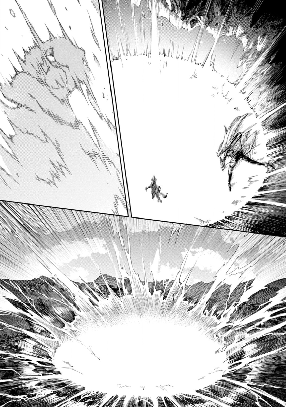 Eiyuu Blanc no Jinsei Keikaku Chapter 18.1 9ページ