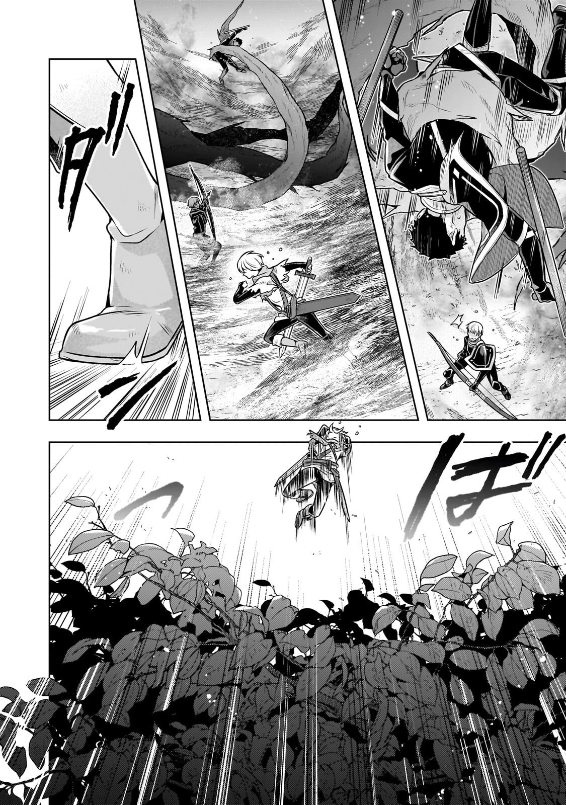 Kougekiryoku Zero kara Hajimeru Ken Hijiri Tan Chapter 20.2 10ページ