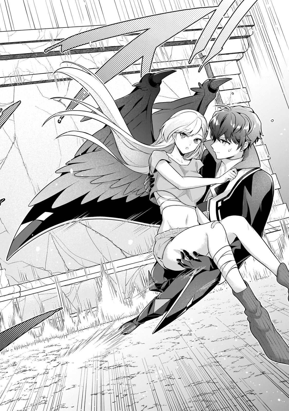 Kougekiryoku Zero kara Hajimeru Ken Hijiri Tan Chapter 23.1 10ページ