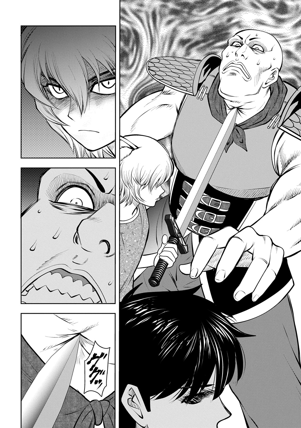 Isekai Ten'i de Megami-sama kara Shukufuku o! - Ie, Temochi no Inou ga aru node Kekkou desu @COMIC Chapter 22 18ページ