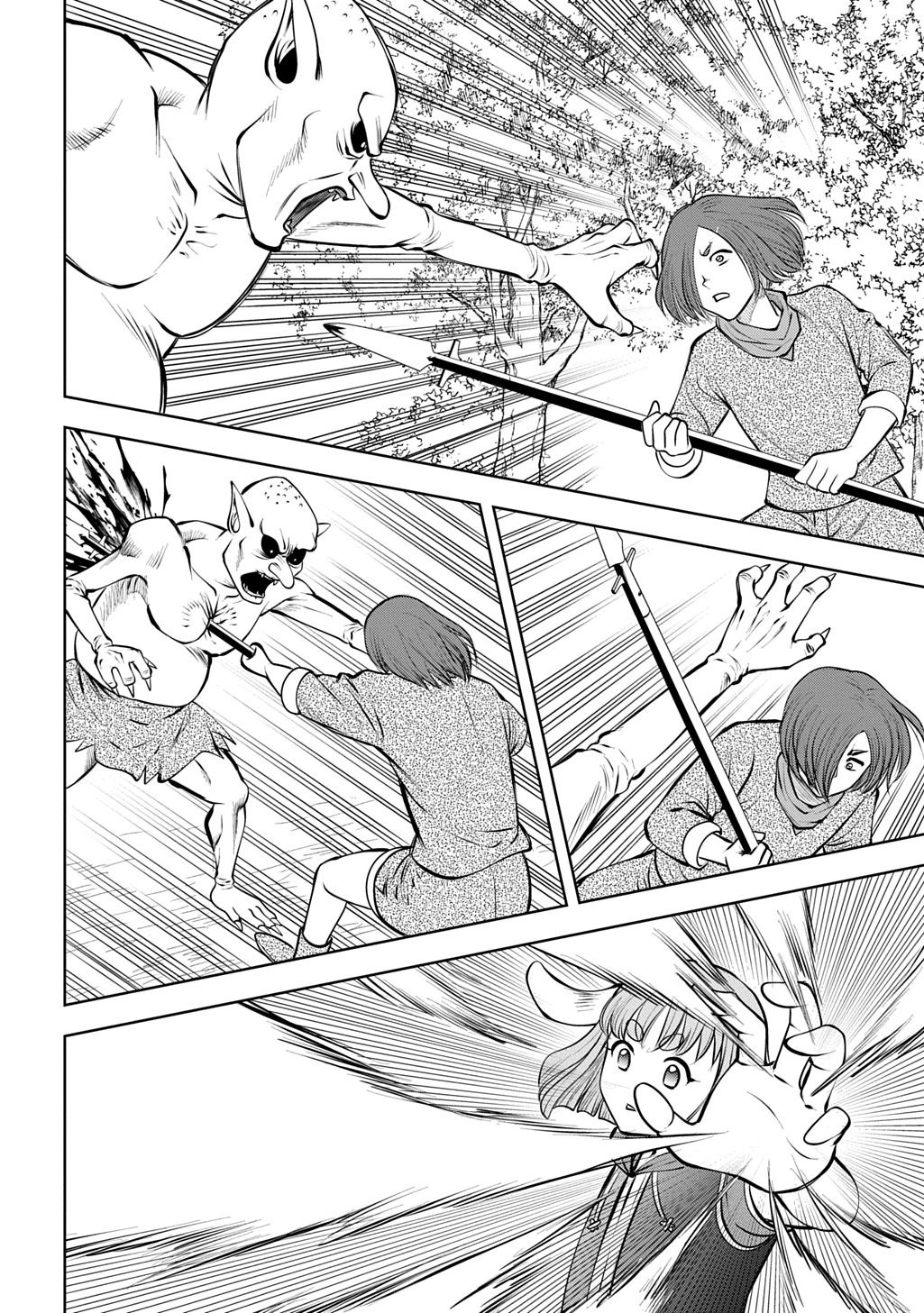 Isekai Ten'i de Megami-sama kara Shukufuku o! - Ie, Temochi no Inou ga aru node Kekkou desu @COMIC Chapter 22 24ページ