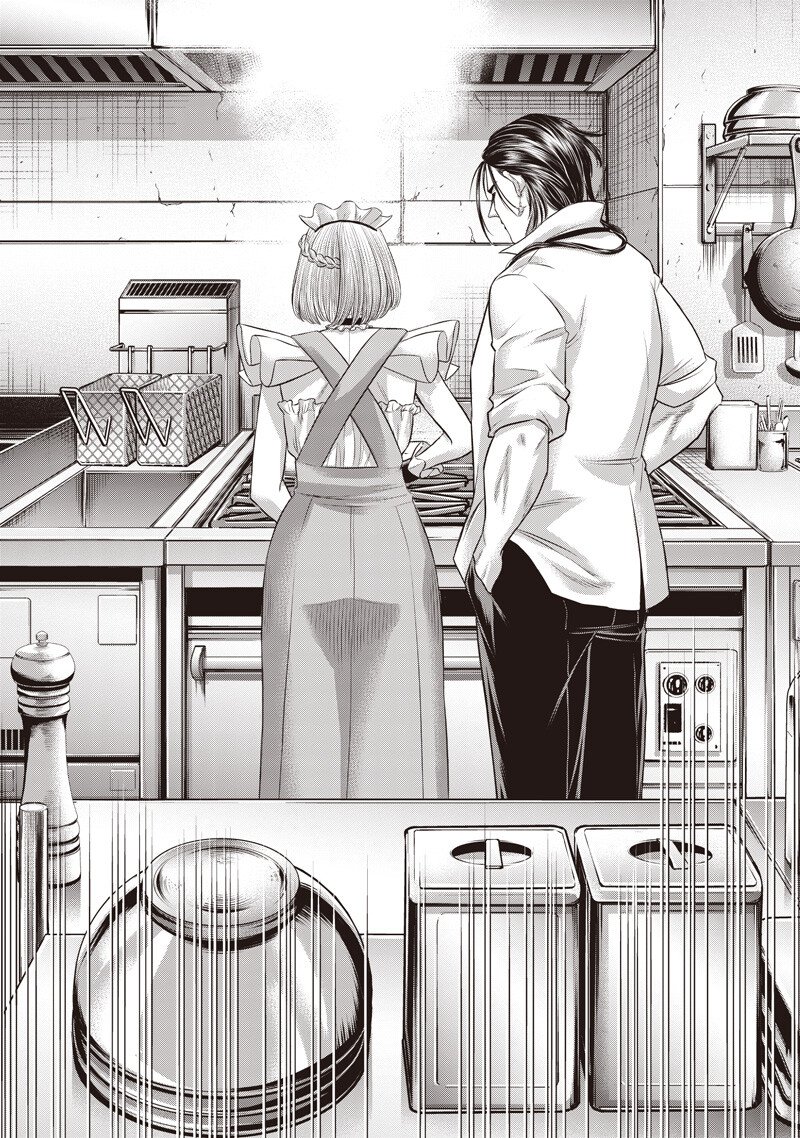 DINER (KAWAI Takanori) Chapter 262 9ページ