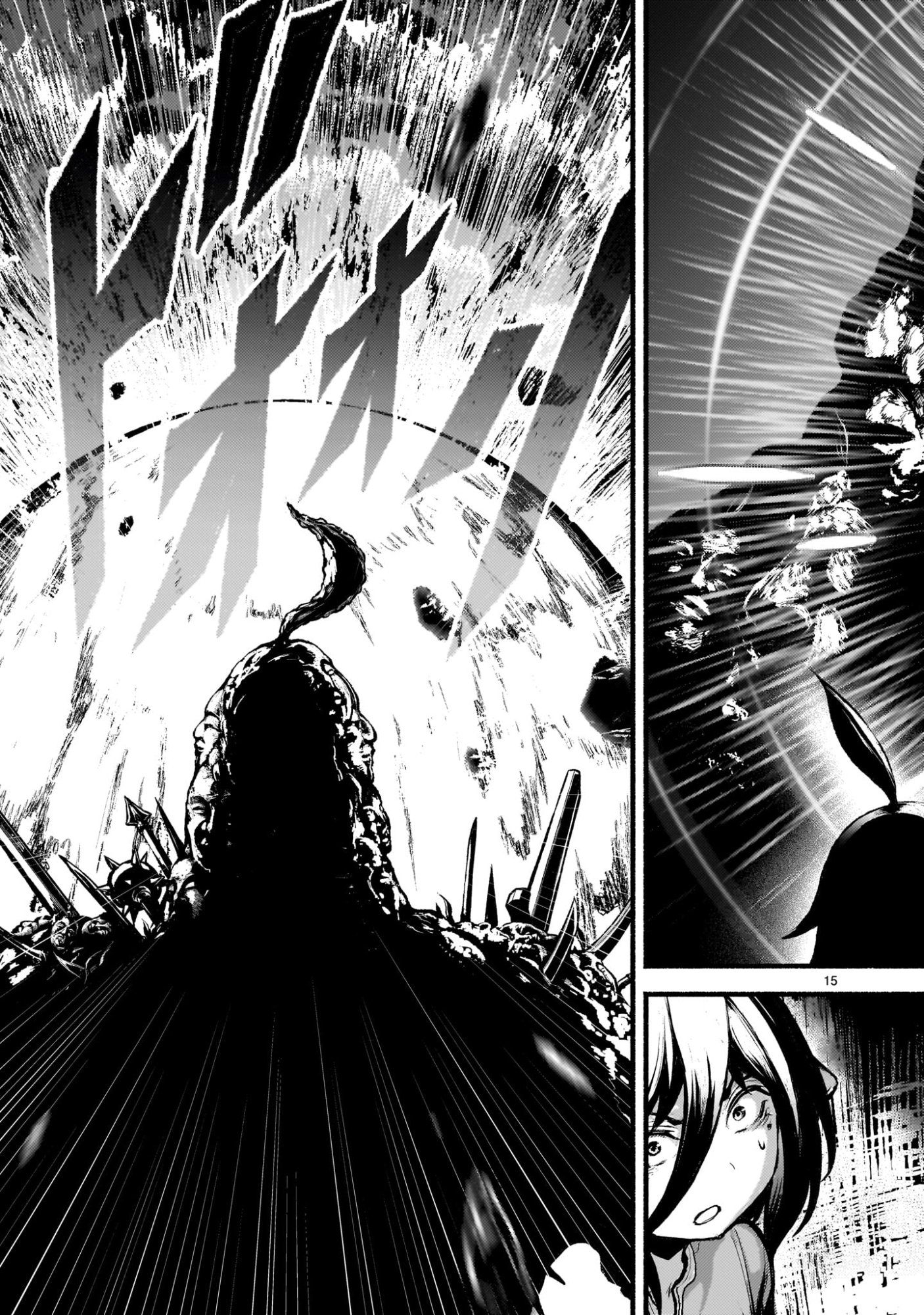 Kaminaki Sekai no Kamisama Katsudou Chapter 73 15ページ