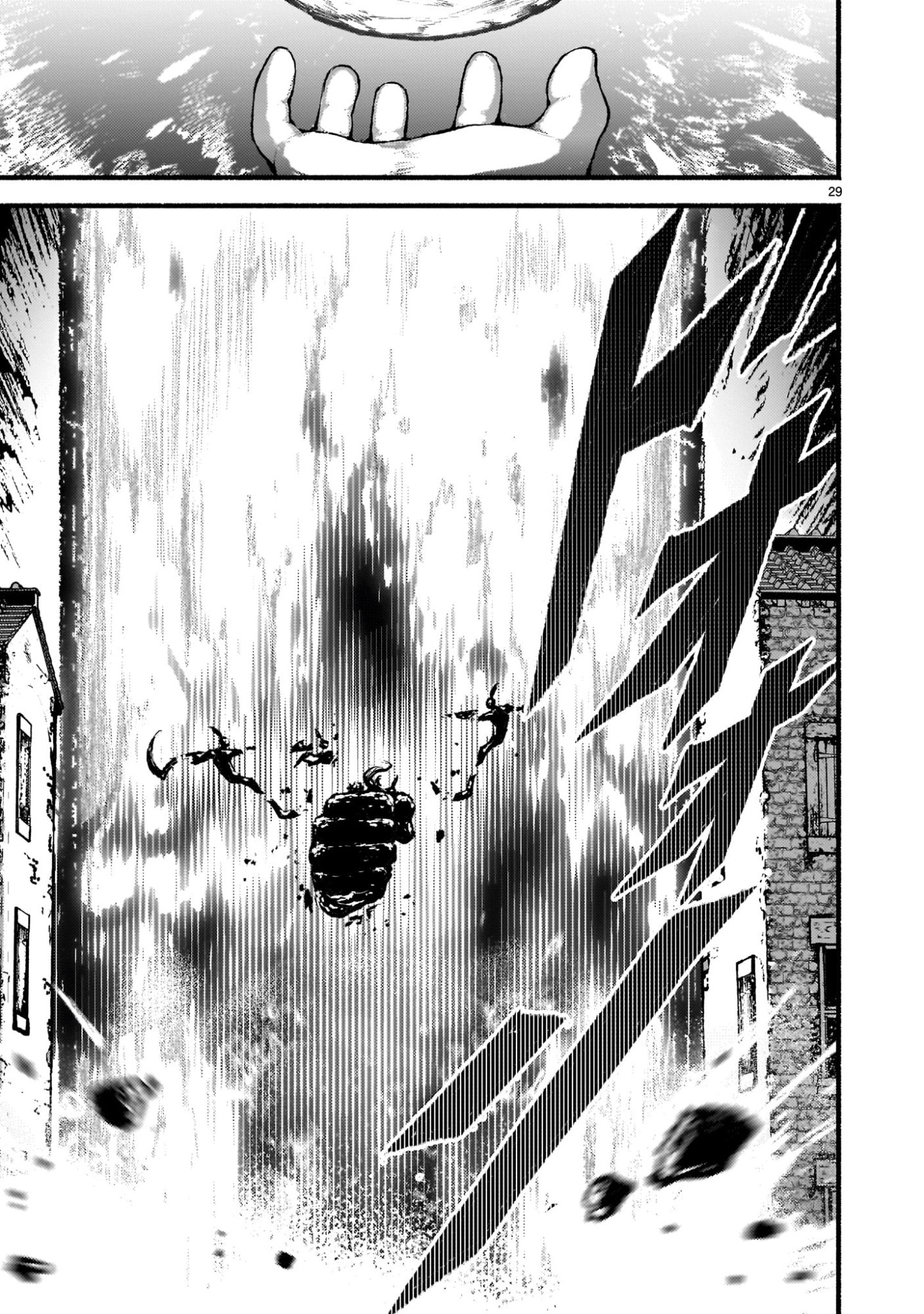 Kaminaki Sekai no Kamisama Katsudou Chapter 73 29ページ