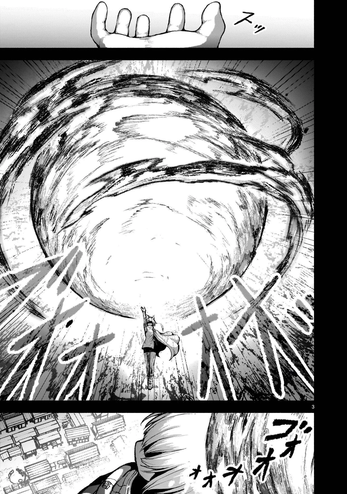 Kaminaki Sekai no Kamisama Katsudou Chapter 74.2 3ページ